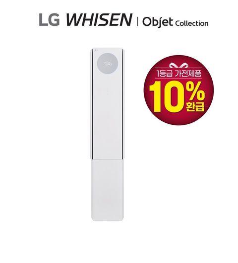 LG 뷰 프로 에어컨 6시리즈 공청 1등급 싱글_18형 FQ18FV6EF1