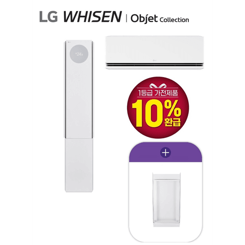 LG 뷰 프로 에어컨 6시리즈 공청 1등급 2in1_18+6형 FQ18FV6EF2