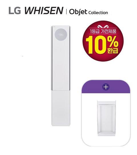 LG 뷰 프로 에어컨 6시리즈 공청 1등급 싱글_18형 FQ18FV6EF1