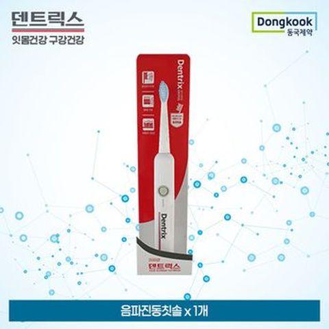 동국제약 음파 진동칫솔 1개