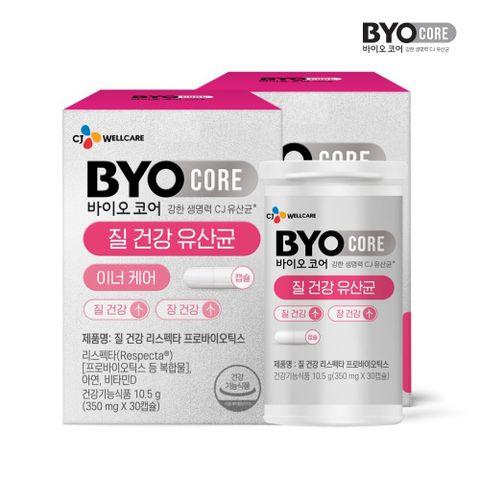 (M) CJ 바이오코어 질건강 유산균 리스펙타 (총 2박스)