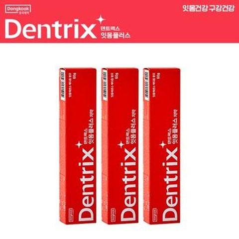 동국제약 덴트릭스 잇몸플러스 치약 60gX3개