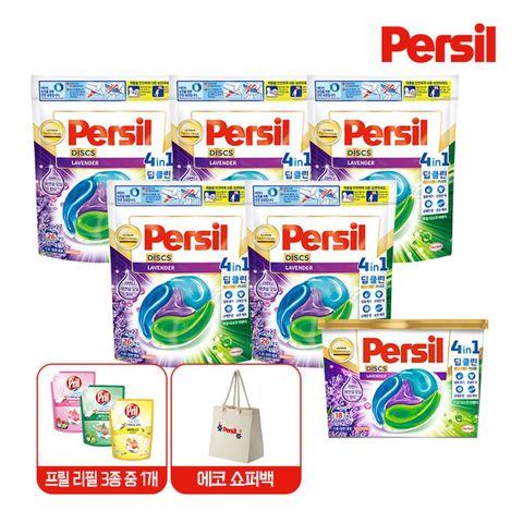 (단독구성) 퍼실 디스크 라벤더 26개입 x 5팩 + 18개입 + 프릴 1L + 에코쇼퍼백