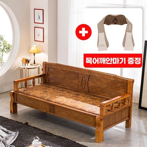[현대의료기]황토채움 베른 황토숯 카우치+목어깨안마기