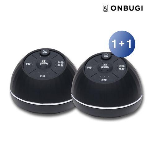 (더블세트) [온부기] 온열 부항 의료기기