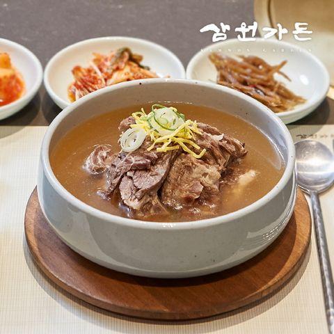 [삼원가든]뼈없는 갈비탕 5팩