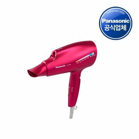 [국민카드5%할인][파나소닉] EH-NA98 나노케어 헤어 드라이어
