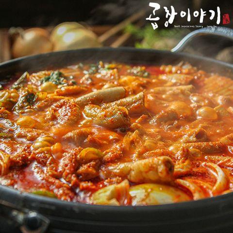 [곱창이야기] 소곱창전골 700g x 4팩