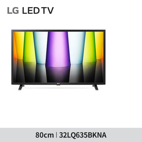 [M]LG LED TV 32인치 32LQ635BKNA