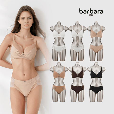 [최초가 178,000원]바바라[barbara] cest moi ETE