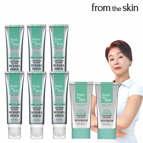 [삼성카드5%할인]프롬더스킨 투명 선 젤 패치 20ml * 6개 + 콜라겐 선 크림 50ml *2개