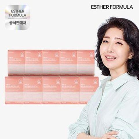 여에스더 엘라스틴 슈퍼액티브2.0 10박스