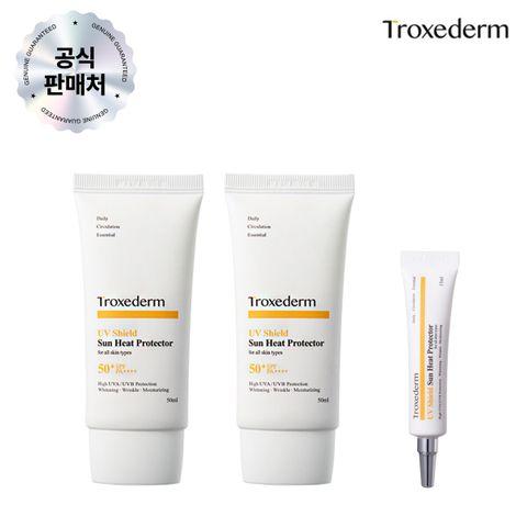 [삼성카드5%할인]트록세덤 선크림 유브이쉴드 썬히트 프로텍터 50ml 2개+15ml 1개