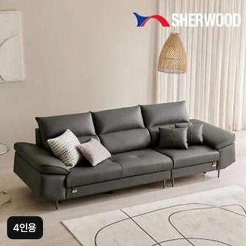 쉐우드가구 카스텔 4인용 이태리 천연면피 가죽 소파