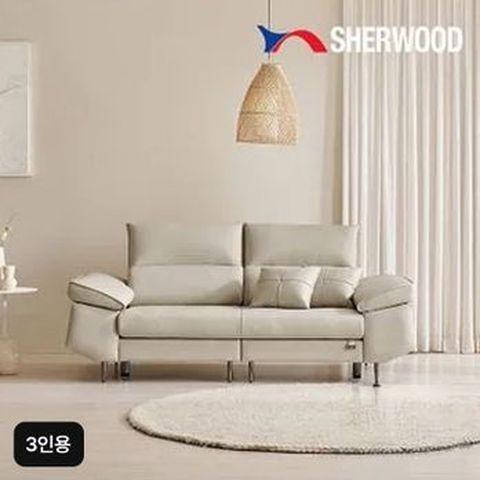 쉐우드가구 카스텔 3인용 이태리 천연면피 가죽 소파