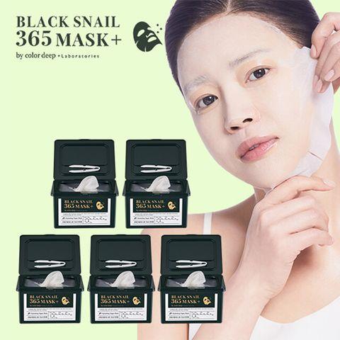 [모바일] 컬러딥 블랙스네일 마스크 5박스  