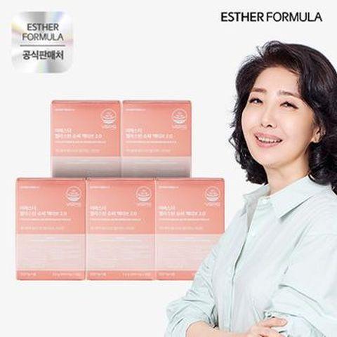 여에스더 엘라스틴 슈퍼액티브2.0 5박스