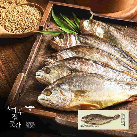 [카드 5%할인]사대부집곳간 부세보리굴비(120g)*8팩