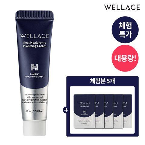 [삼성카드5%할인]웰라쥬 리얼 히알루로닉 프로리프팅 크림 50ml + 체험분 2ml 5매