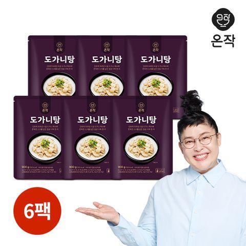 [온작] 이영자의 도가니탕 900g X 6팩