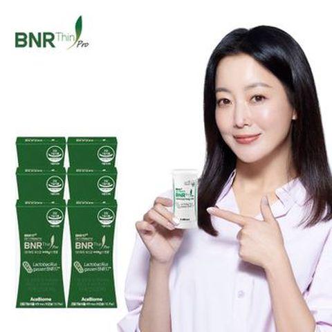 미국직수입 다이어트 유산균 BNR17 비에날씬프로 6박스/6개월분