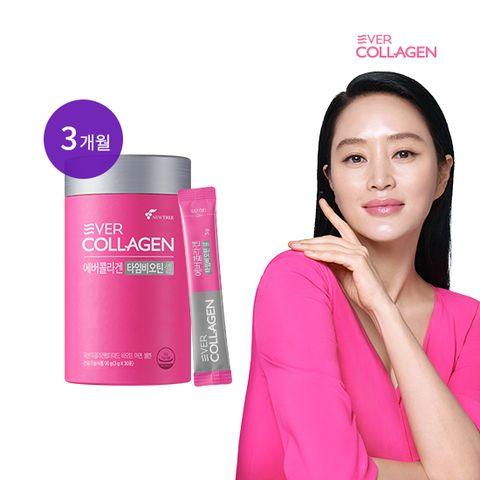  에버콜라겐 타임비오틴셀 3개월분