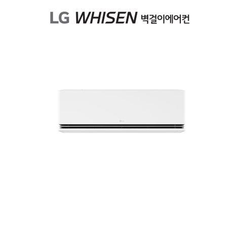 LG 휘센 벽걸이에어컨 7형 1등급 AI 듀얼쿨 SQ07FS8EES