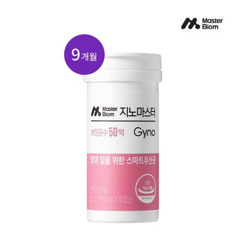 15일개선 여성 질건강 유산균 리스펙타 9개월분
