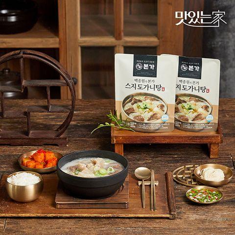 본가 스지 도가니탕 700g *20팩