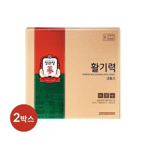 (정가92,000)정관장 활기력 20ml*16병(2박스)+쇼핑백.