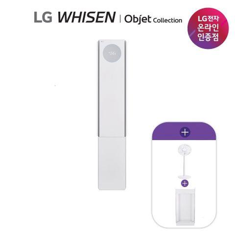 LG 뷰 프로 에어컨 6시리즈 공청 1등급 싱글_18형 FQ18FV6EF1