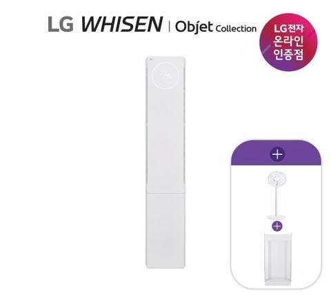2025 NEW LG 휘센 뷰 에어컨 1시리즈_18 싱글 FQ18FU1EK1
