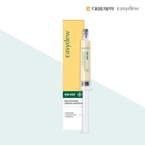 대웅제약 이지듀 기미앰플 8ml 단품