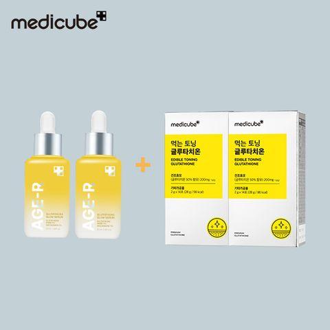 글루타치온 앰플 50ml 2개+먹는 토닝 글루타치온 2박스