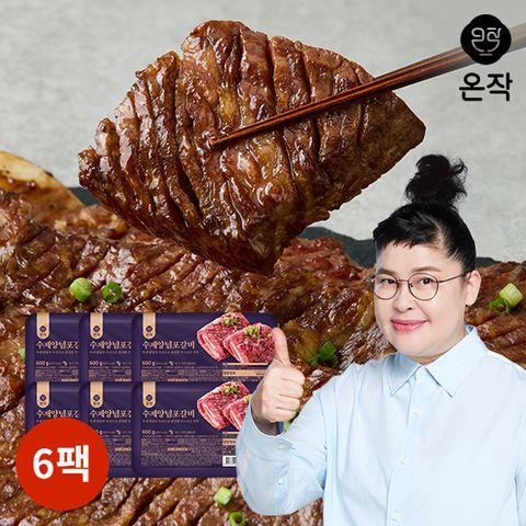 온작 이영자의 수제양념포갈비 600g X 6팩