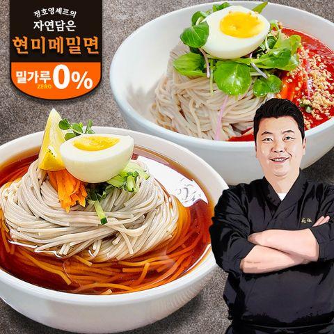 정호영셰프의 현미메밀면 200g x 7팩 +만능소스(비빔용) 240g x 1통+만능소스(국물용)250g x 1통