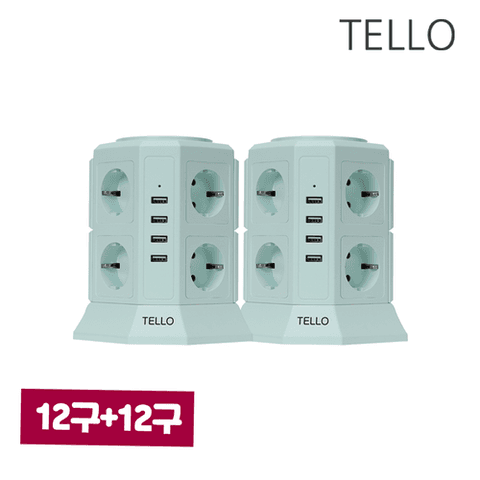 [텔로]타워형 멀티탭 12구+12구 (USB 4구 포함)