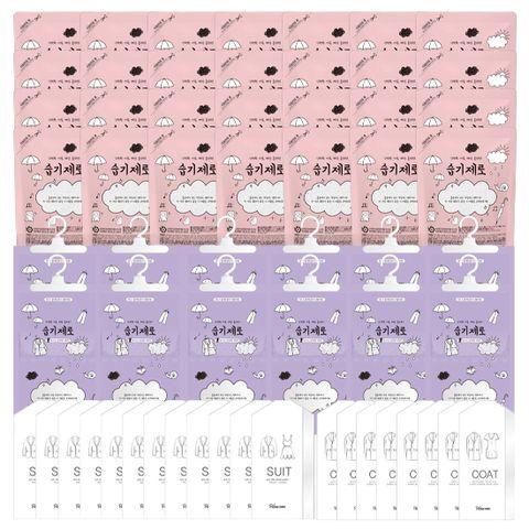 NEW 대용량 습기제로 60개 세트(스탠드형28개+옷걸이형12개+옷보관커버20장)