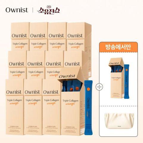 [GS단독] 오니스트 트리플콜라겐 오렌지 12박스(24주)+1박스(2주)+파우치