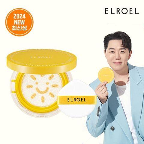[2024최신상] GS1등 썬쿠션, 엘로엘 업그레이드 빅 선쿠션 S8 단품