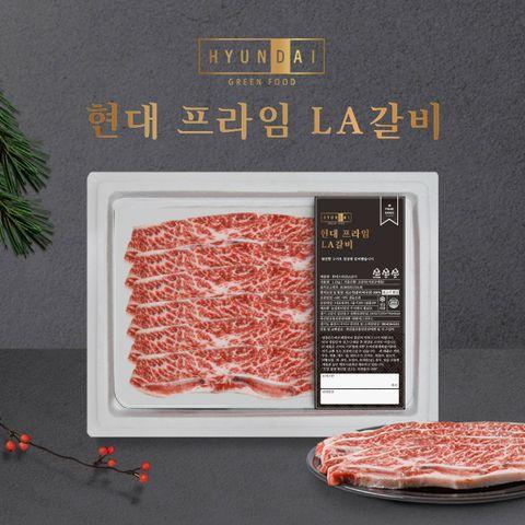 미국산 프라임등급 LA 꽃갈비 원육 2.4kg (1.2kg x 2팩)